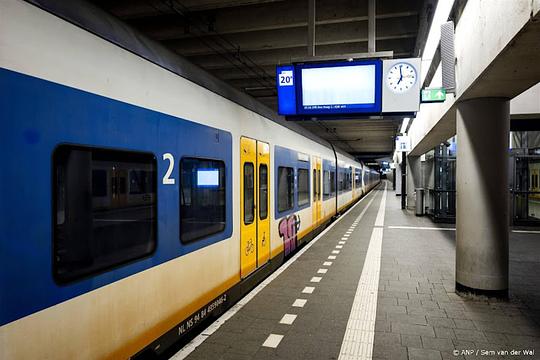 Staking ProRail: rustig op stations Utrecht en Amersfoort