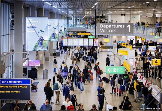 Schiphol gaat nauwer samenwerken met beveiligingsbedrijven