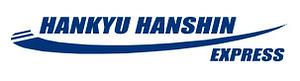 Hankyu Hanshin Express B.V. logo