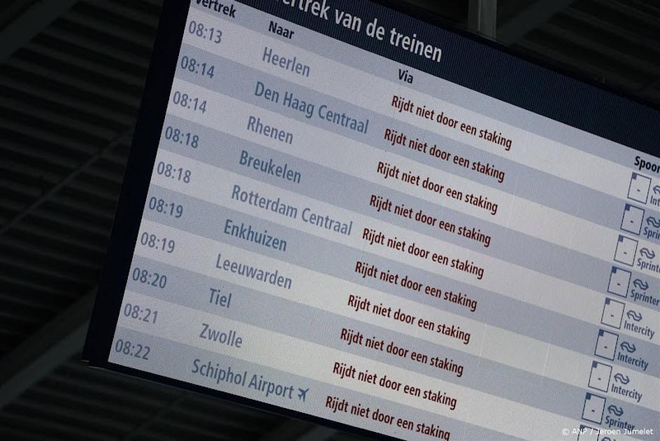 Maandagochtend geen treinen in zuidwesten door staking ProRail