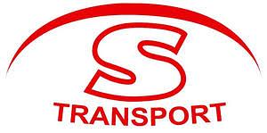 Suijker Transport logo