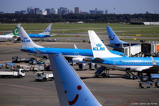 Snack op vlucht KLM vooralsnog gratis