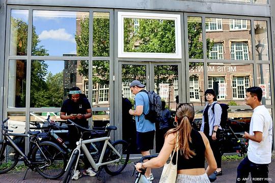 E-bikes VanMoof: voorlopig geen garantiereparaties