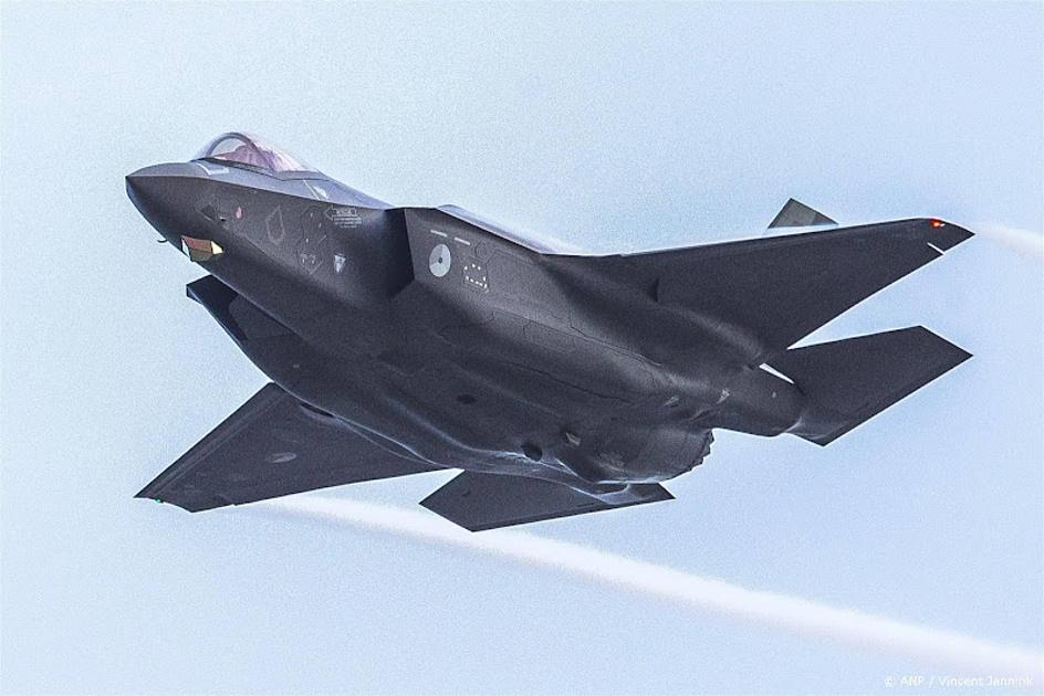 Advies: stop op uitvoer F-35 onderdelen naar Israël kan blijven