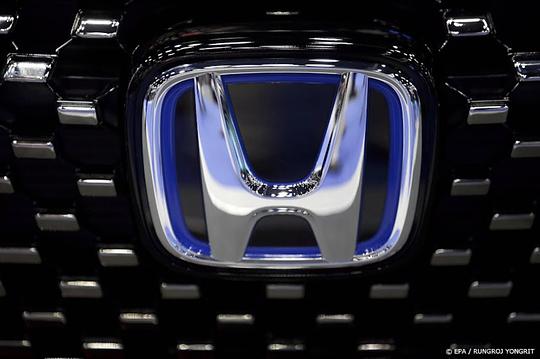 Honda en General Motors gaan toch niet samen elektrische auto's maken