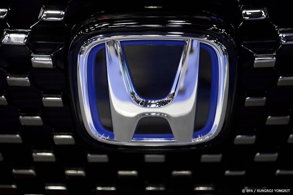 Honda en General Motors gaan toch niet samen elektrische auto's maken